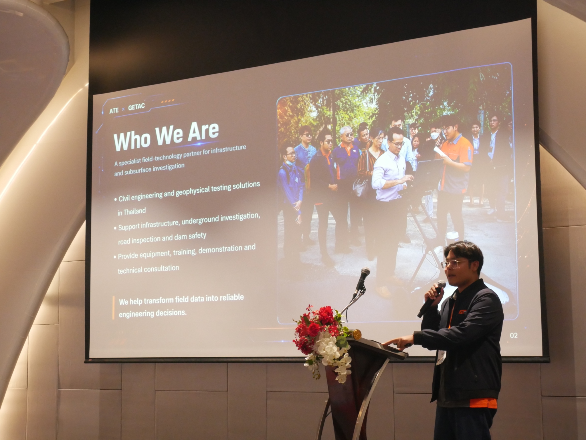 Slide การนำเสนอ ATE ใน GETAC Tech Day 2026